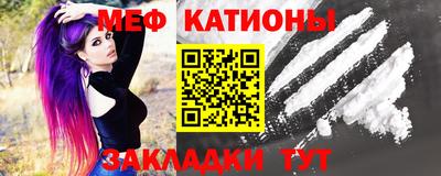 прущий лед Ликино-Дулёво