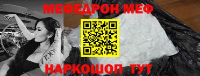 прущий лед Ликино-Дулёво