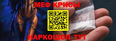а пвп мука Лесосибирск