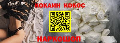 прущий лед Ликино-Дулёво