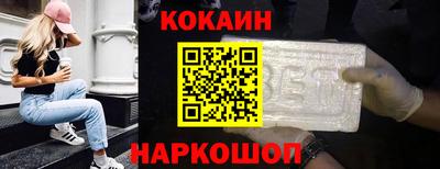 прущий лед Ликино-Дулёво
