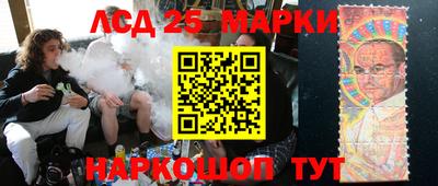прущий лед Ликино-Дулёво