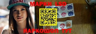 прущий лед Ликино-Дулёво