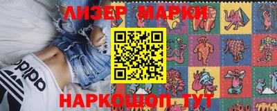 а пвп мука Лесосибирск