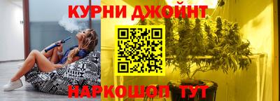 а пвп мука Лесосибирск