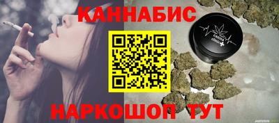 а пвп мука Лесосибирск