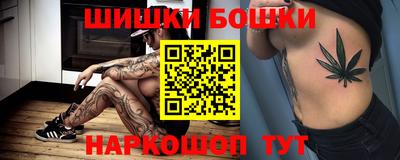 MESCALINE Ливны