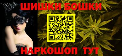 а пвп мука Лесосибирск