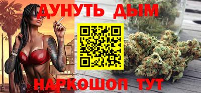 а пвп мука Лесосибирск