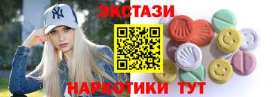 прущий лед Ликино-Дулёво