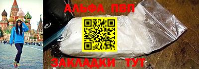 MESCALINE Ливны