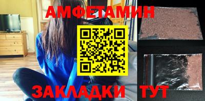 а пвп мука Лесосибирск