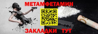 прущий лед Ликино-Дулёво