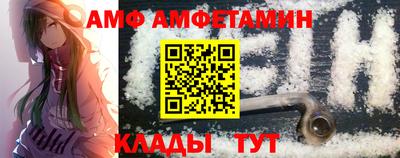 прущий лед Ликино-Дулёво