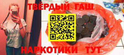 а пвп мука Лесосибирск
