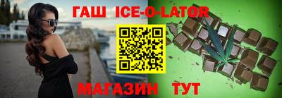 а пвп мука Лесосибирск