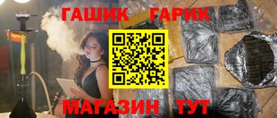 а пвп мука Лесосибирск