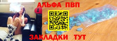 прущий лед Ликино-Дулёво