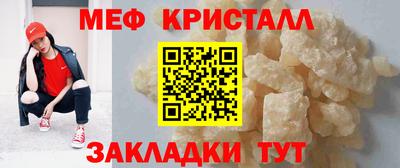 а пвп мука Лесосибирск